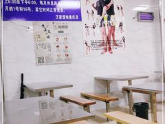 大堂-汪家馄饨(集庆路店)