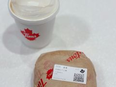 加倍拿铁-Tims天好咖啡·贝果(东吴龙湖天街店)