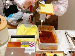 -司乎(MOMOPARK店)