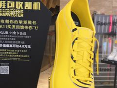 -CGV影城(广州K11店)