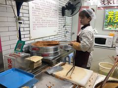 -香糯炎荞饼王(解放碑店)