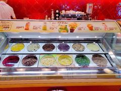 -哈根达斯(皇城恒隆广场店)