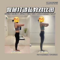 -不懂瑜伽·普拉提空间