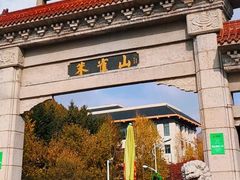 -吉林市朱雀山国家森林公园