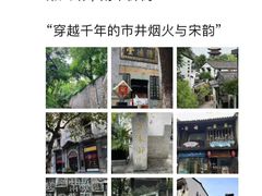 -中国茶叶博物馆(双峰馆区)