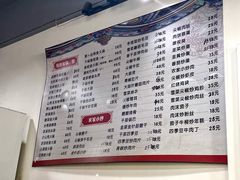 -云中菜馆(恒晟·云中绿园店)
