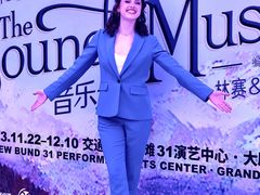 -交通银行前滩31演艺中心