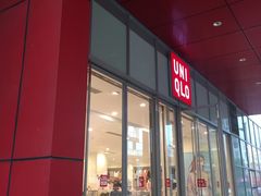 -优衣库(昆明七彩METOWN购物中心店)