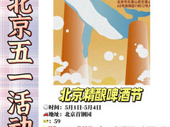 -斯普瑞斯奥特莱斯