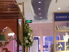 -夏日玛莉西餐厅(金茂览秀城店)