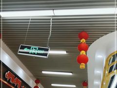-星巴克(远洋店)
