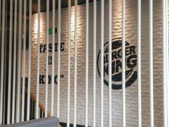 -汉堡王(EAC欧美中心店)