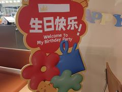 -乐凯撒披萨(蛇口花园城店)