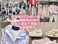 -百盛(万象城店)