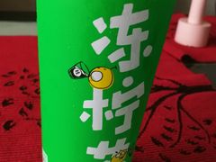 冻柠茶-桂桂茶(新邻站店)