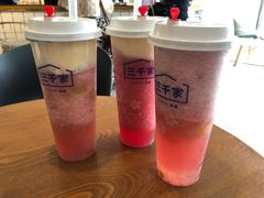 -万达广场(泰安泰山店)