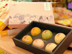 宝玉饼礼盒-稻香村(观前街店)