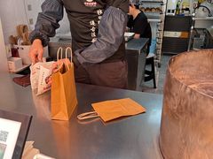 -百年夯碳烤胡椒饼(阿拉城店)