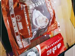 -连锦记海鲜烧烤大排档·锦州特色(西安路交大店)
