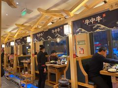 大堂-韩烧牛中牛·甄选黑牛烤肉(黑金店)