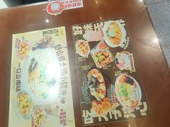 -太子浓心·港式猛火小锅米线(探十里店)