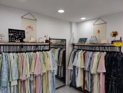 -陈大户旗袍(狮子林店)