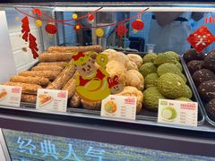 -西树泡芙(正佳店)
