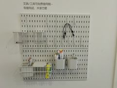 -白鲸自习室(公主坟店)
