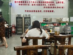 -南记食粥坊·宵夜大排档(莲花店)