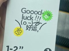 -海马体照相馆(成都来福士广场店)
