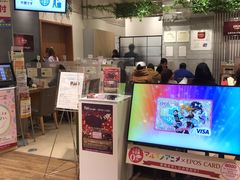 -0101丸井百货(新宿ANNEX店)