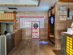 -纽斯洗浴SPA(三墩店)