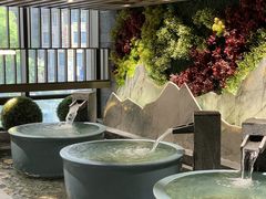 -青水瓦台汤泉(未央店)