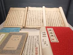 -青岛市博物馆