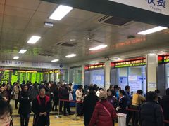 -西安市人民医院(大差市院区)