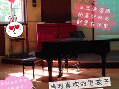 -北京四中(道元校区)