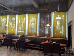 -清和元(铜锣湾店)