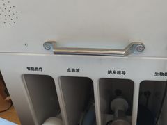 -宝芝林·中医馆(沙坪坝店)