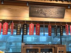 -安泰楼·佛跳墙创始人·传统闽味早茶·酒楼(三坊七巷闽菜地标店)
