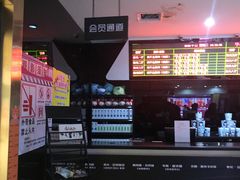 -华联影城(蒙城路店)