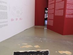 -上海当代艺术博物馆