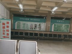 -天津市西青医院