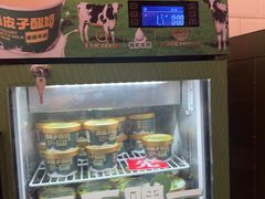 -和合谷(北京市王府井百货大楼店)