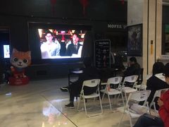 -幸福蓝海国际影城(上海三林店)