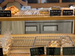 -慢熟面包店bud bread(孩儿巷店)
