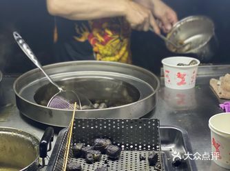 小罗臭豆腐！！你是我的神！！