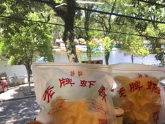 -潮镇老尾牛杂(环城西路店)