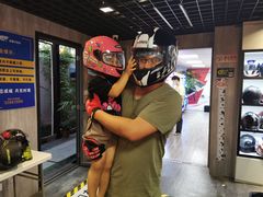 -锐擎卡丁车主题乐园(郊野公园店)
