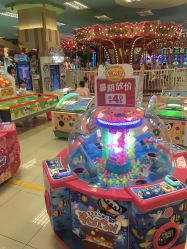 -莫莉幻想儿童乐园(武汉经开永旺店)