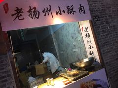 -东关街美食广场